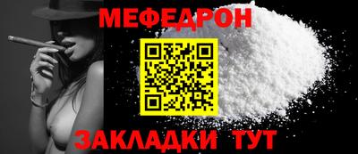 экстази Рязань