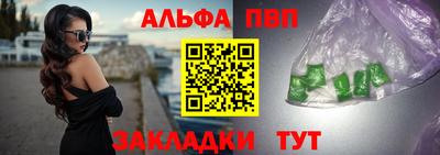 экстази Рязань