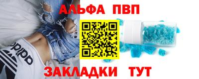 экстази Рязань