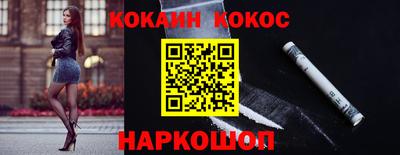 экстази Рязань
