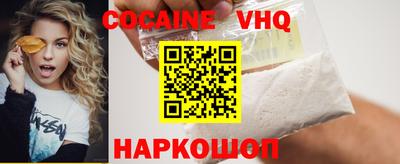 экстази Рязань