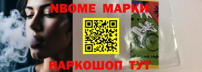 ГАЛЛЮЦИНОГЕННЫЕ ГРИБЫ Рыбинск