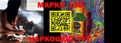 экстази Рязань