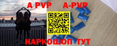 ГАЛЛЮЦИНОГЕННЫЕ ГРИБЫ Рыбинск