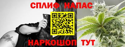 ГАЛЛЮЦИНОГЕННЫЕ ГРИБЫ Рыбинск