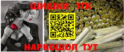 экстази Рязань