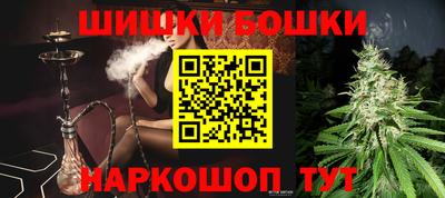 ГАЛЛЮЦИНОГЕННЫЕ ГРИБЫ Рыбинск