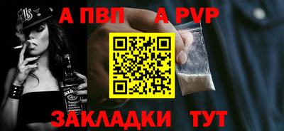 экстази Рязань