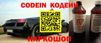 ГАЛЛЮЦИНОГЕННЫЕ ГРИБЫ Рыбинск