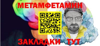экстази Рязань