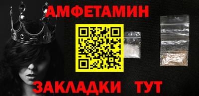 ГАЛЛЮЦИНОГЕННЫЕ ГРИБЫ Рыбинск