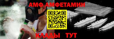 ГАЛЛЮЦИНОГЕННЫЕ ГРИБЫ Рыбинск