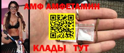 ГАЛЛЮЦИНОГЕННЫЕ ГРИБЫ Рыбинск