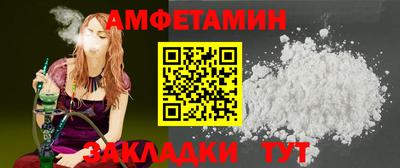 экстази Рязань