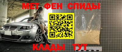 экстази Рязань