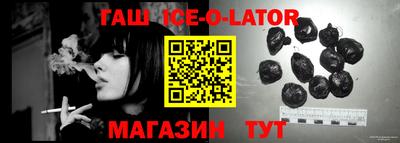ГАЛЛЮЦИНОГЕННЫЕ ГРИБЫ Рыбинск