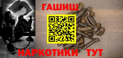 экстази Рязань