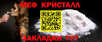 экстази Рязань
