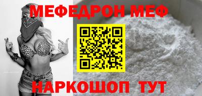 экстази Рязань