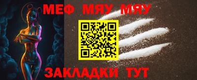 ГАЛЛЮЦИНОГЕННЫЕ ГРИБЫ Рыбинск